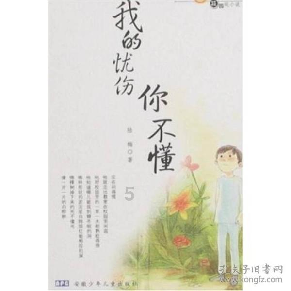 探索知识星球平台,尽享直肠癌用不用手术之旅