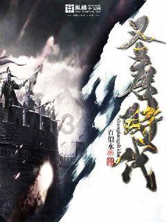 雷竞技比分