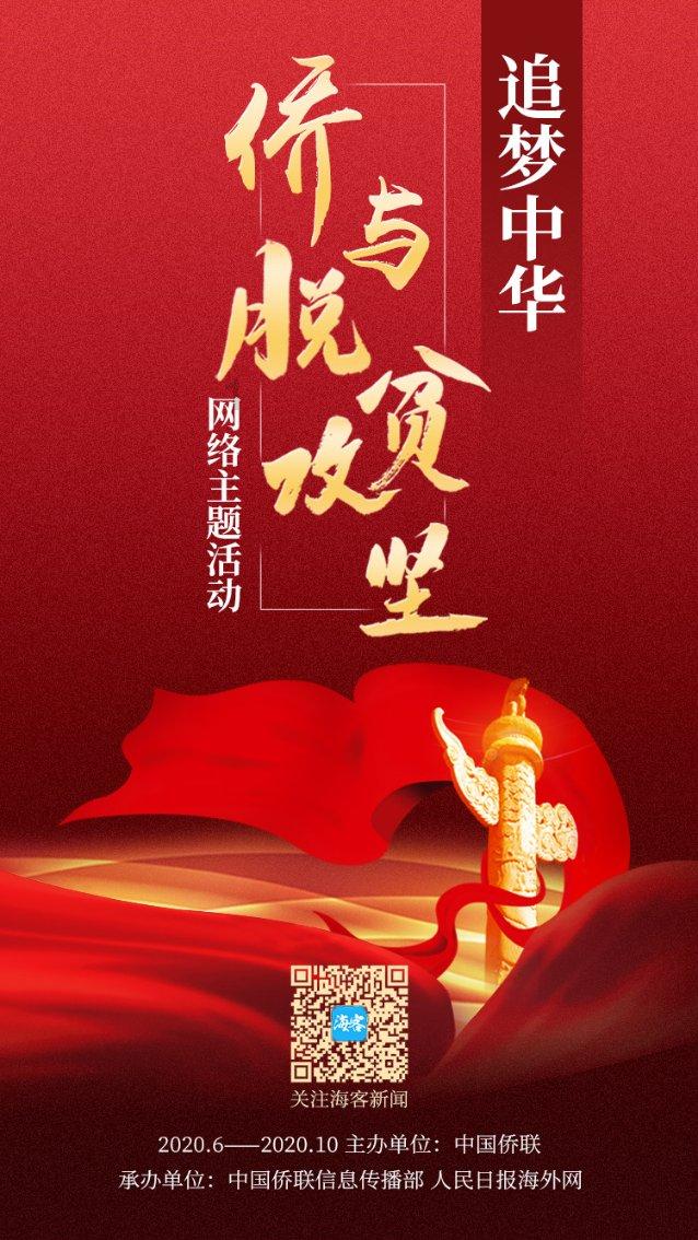 月光影视