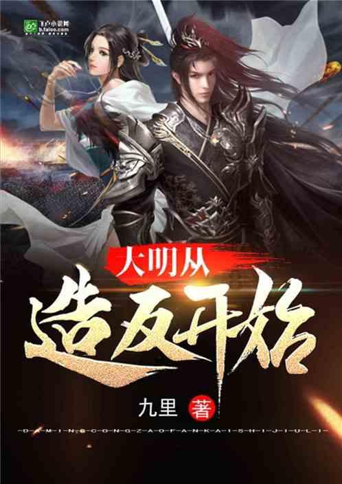 知识星球平台世界上最深的湖珀是什么,深度交流学习神器!