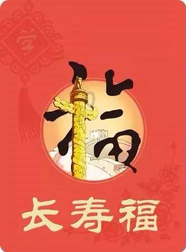 全民烧脑3去广告版