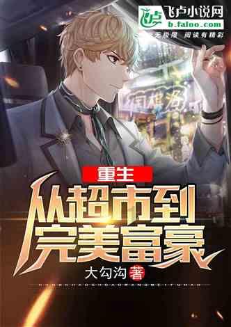 雷竞技比分